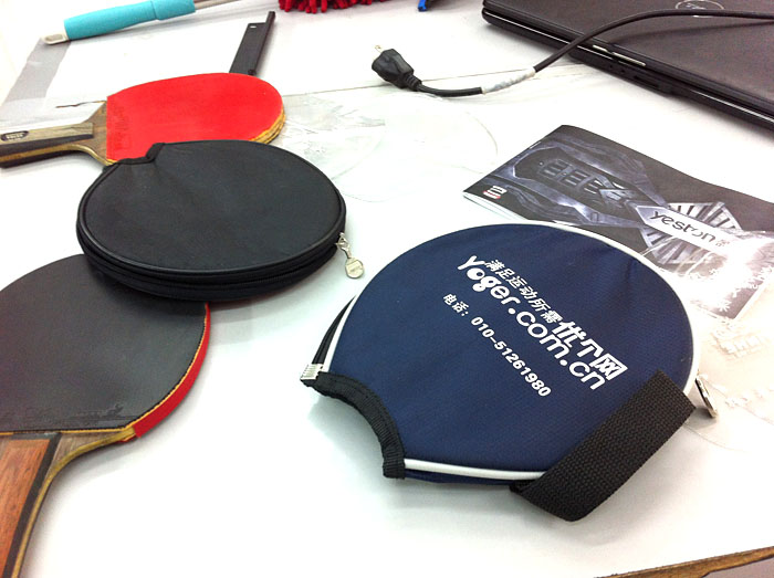 ]��459���ʡ������Ÿ���YEO+�켫2+����EL+���� 459Ԫ���ʣ�֧����