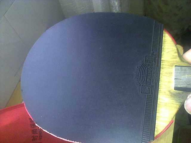 �Ե�2046���켫3���˳�����̼����