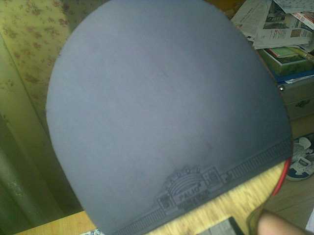 �Ե�2046���켫3���˳�����̼����