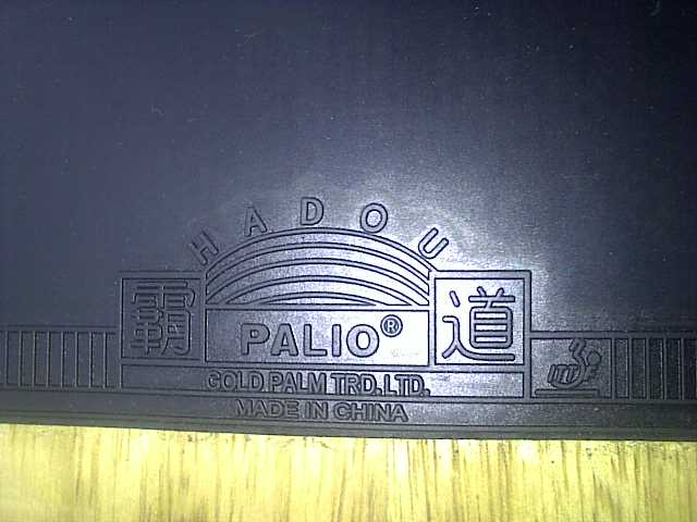 �Ե�2046���켫3���˳�����̼����