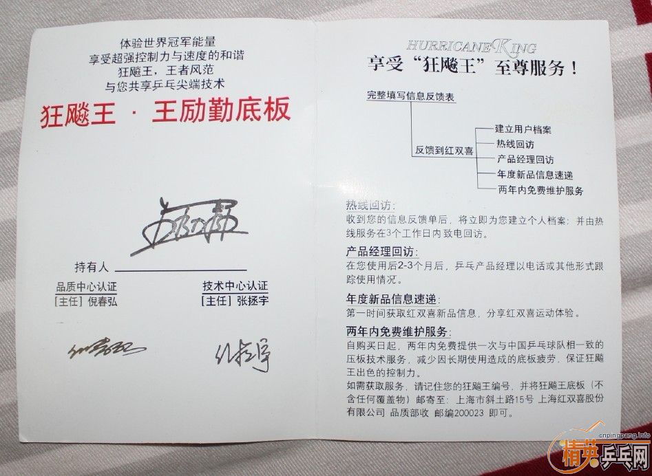 [ԭ��]������Ʒ��õ�<<<����>>><<<06�����>>>��ϲ��ϲ�������������ɣ�