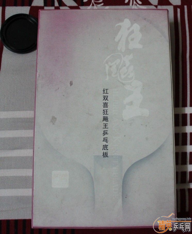 [ԭ��]������Ʒ��õ�<<<����>>><<<06�����>>>��ϲ��ϲ�������������ɣ�