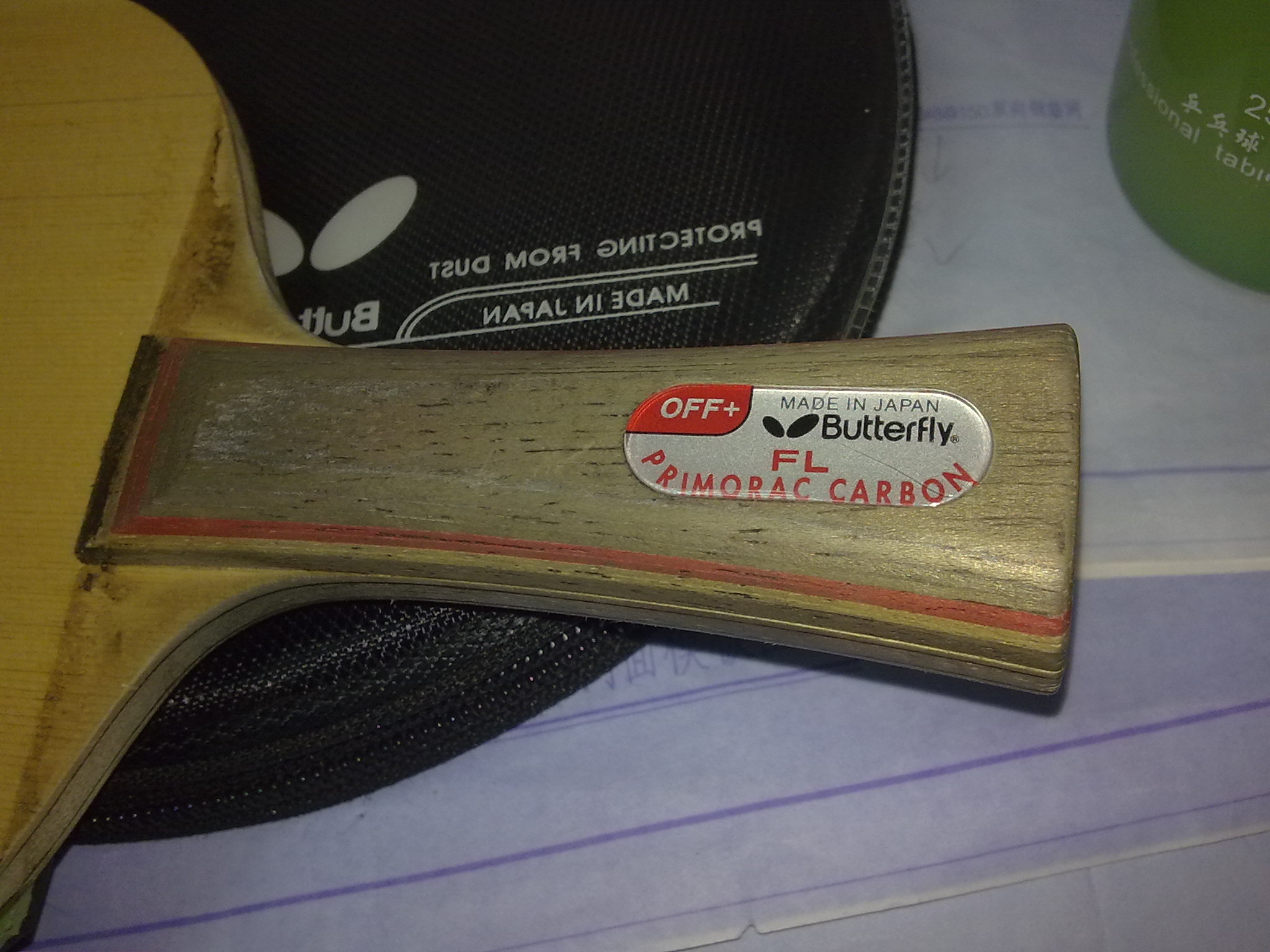 ��9.5������̼������450��������һ���տ��һ��729