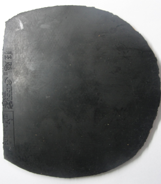 ��ͼ�ˣ�����������˹̼��+ʡ��+�տ�=200