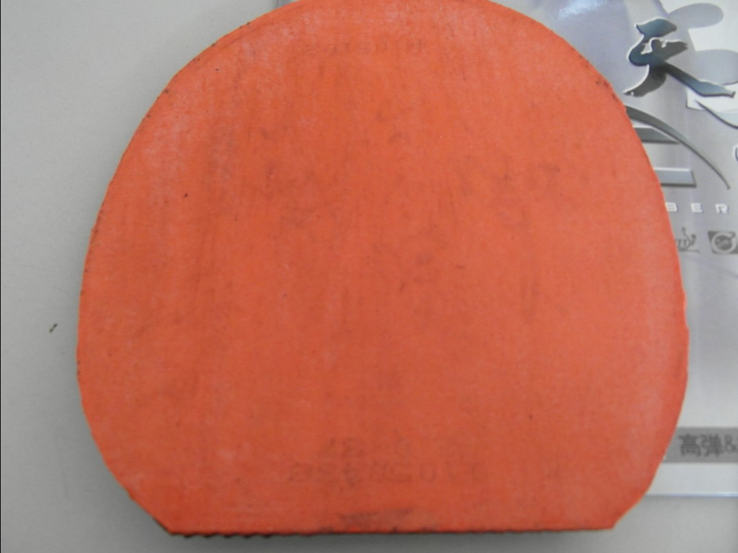 ���ͣ������Լ��Ļ��������õģ��յ�Ҳû�мӼۣ�ȫ��ͼ�ģ�ʣ�µ�ͼ�����������