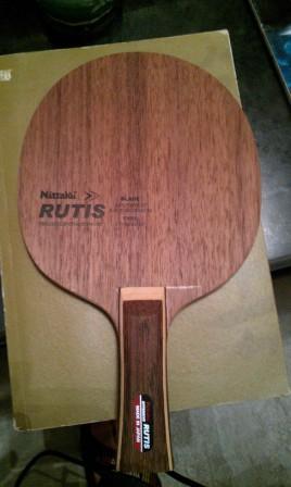 Сڵ  rutis