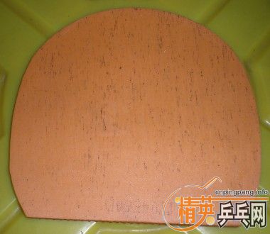 39���� ���� 39���������2 ����FX �տ�41��