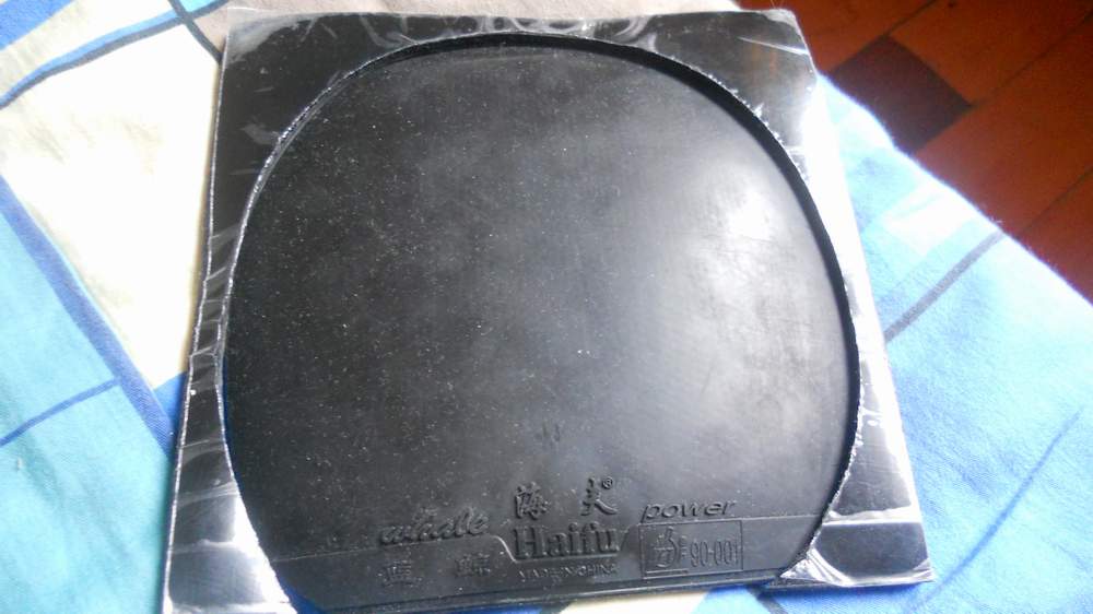 ��������vis�����ż̿�ǩ����Ʒ��ѣ�����һ�ž��ºں��ຣ�������׽�