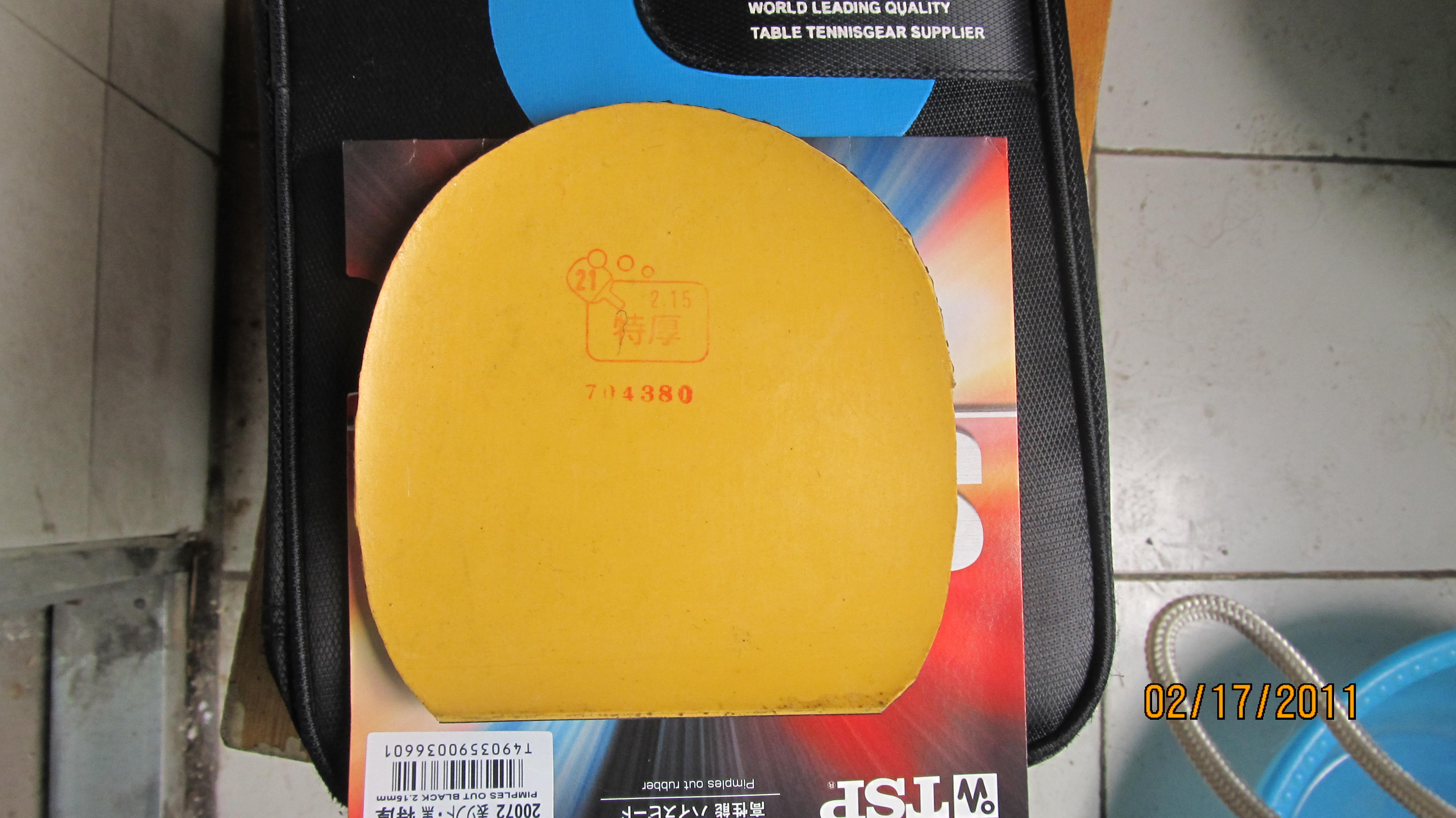 �����Ž�Ƥ��TSP����2�� 20072  �������ã�����һ��ȫ�¼�ʡ�񣬻���һ��ը��