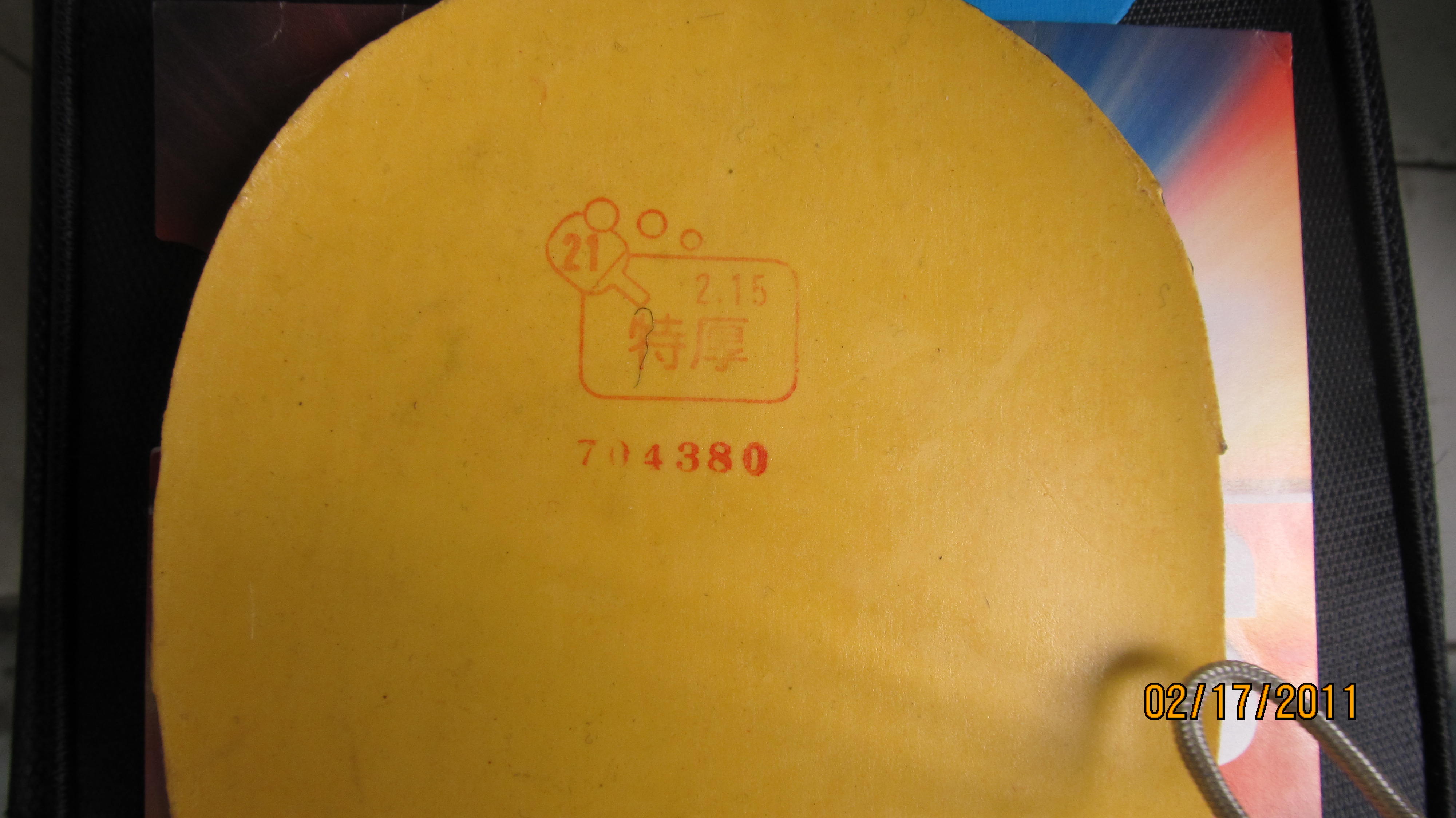 �����Ž�Ƥ��TSP����2�� 20072  �������ã�����һ��ȫ�¼�ʡ�񣬻���һ��ը��