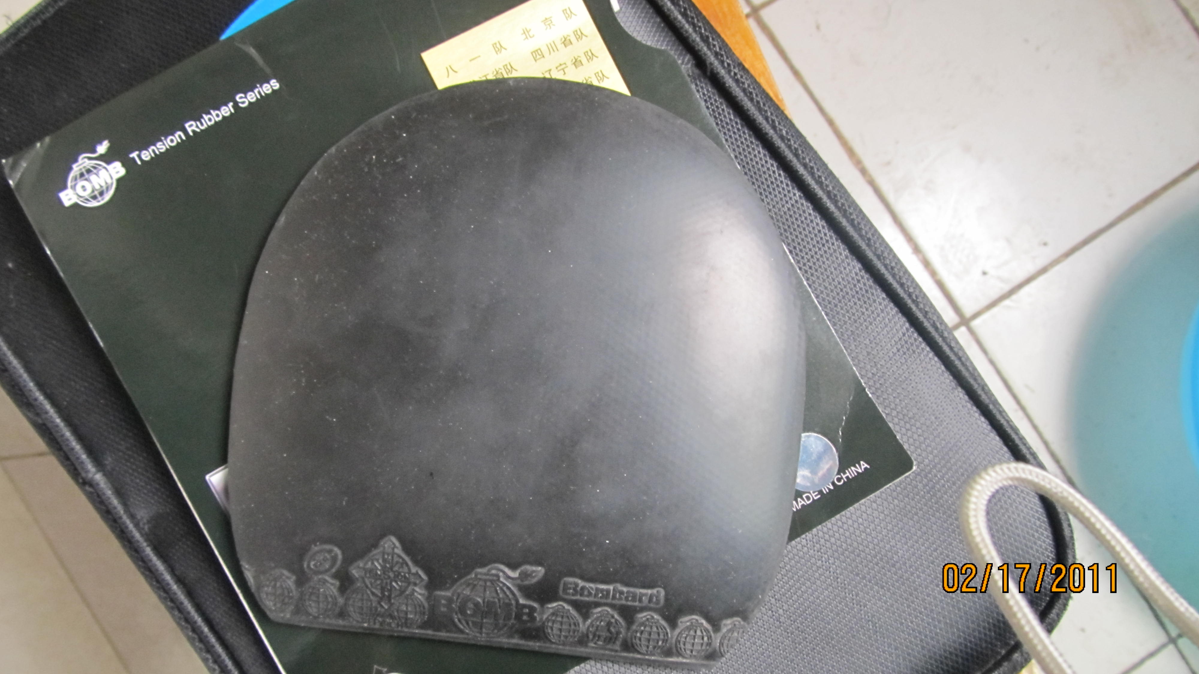 �����Ž�Ƥ��TSP����2�� 20072  �������ã�����һ��ȫ�¼�ʡ�񣬻���һ��ը��