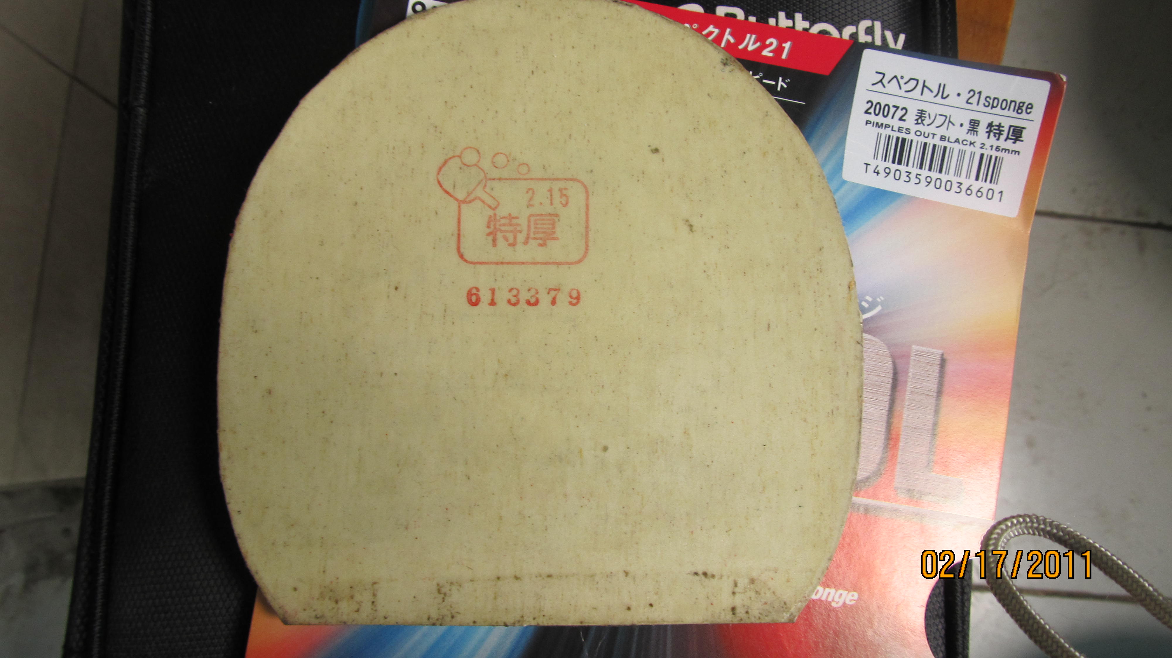 �����Ž�Ƥ��TSP����2�� 20072  �������ã�����һ��ȫ�¼�ʡ�񣬻���һ��ը��