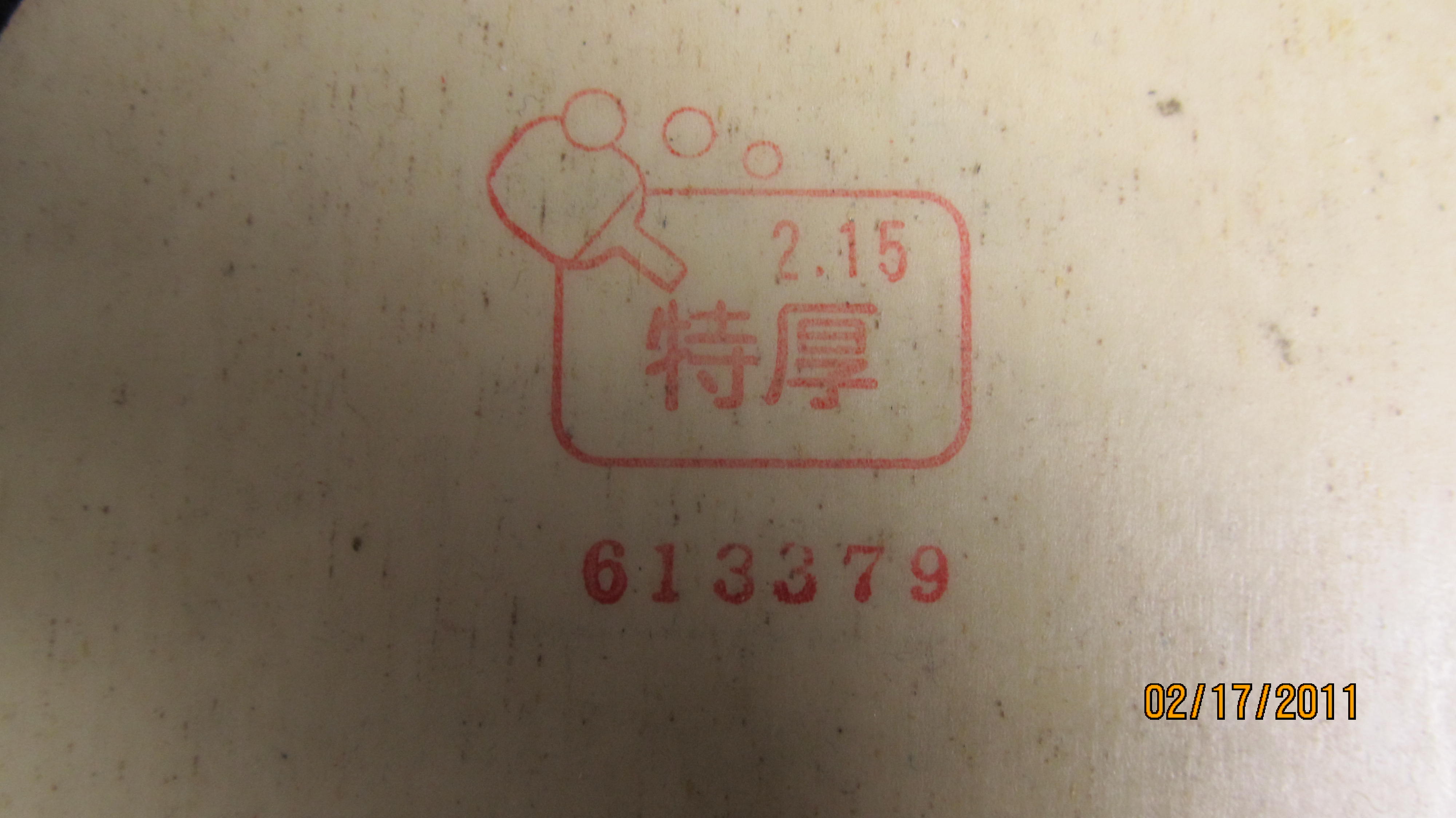 �����Ž�Ƥ��TSP����2�� 20072  �������ã�����һ��ȫ�¼�ʡ�񣬻���һ��ը��