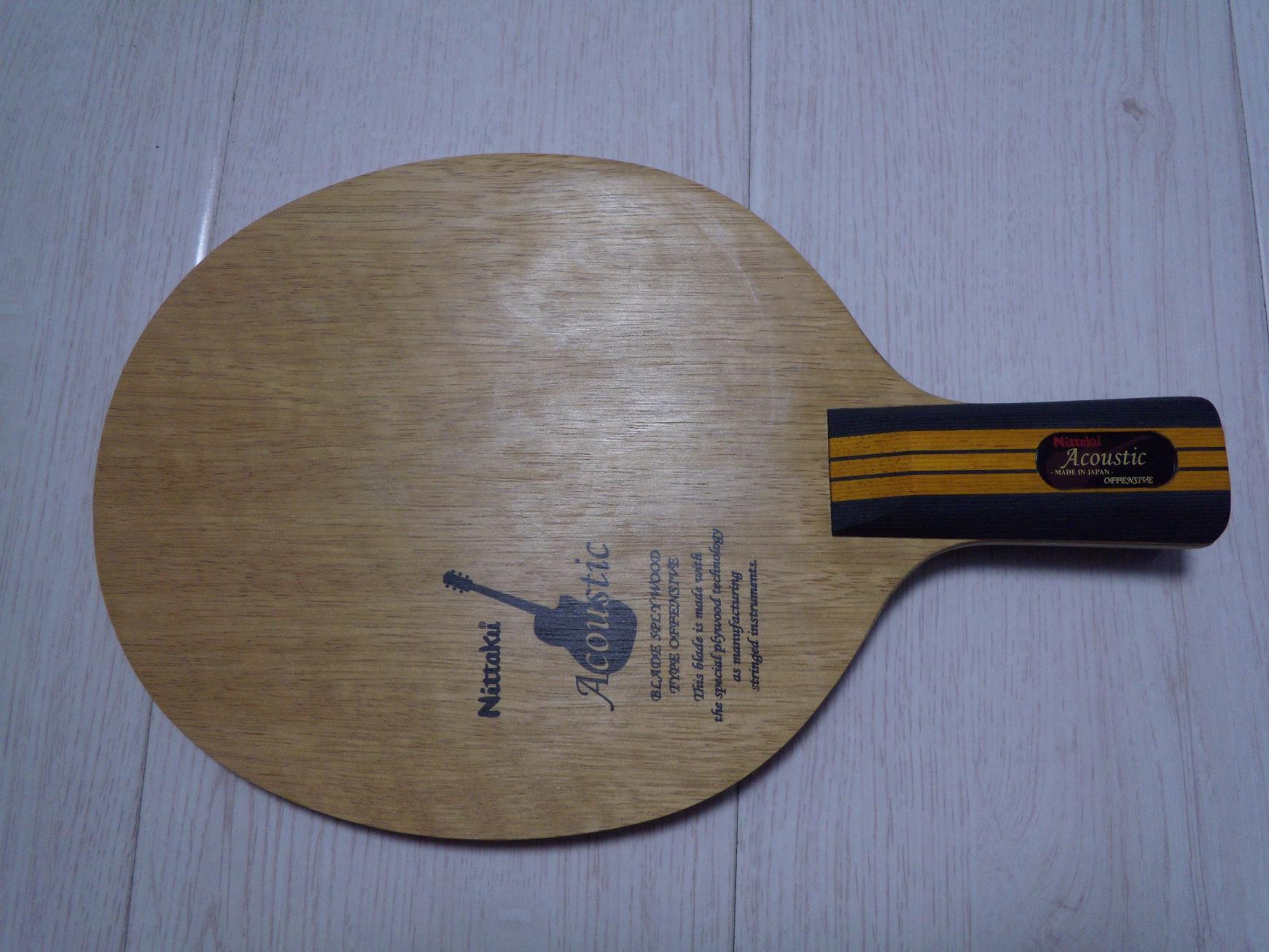 ����������һ�����գ���ĥľ�������кͿ����ĶԱ�ͼ��