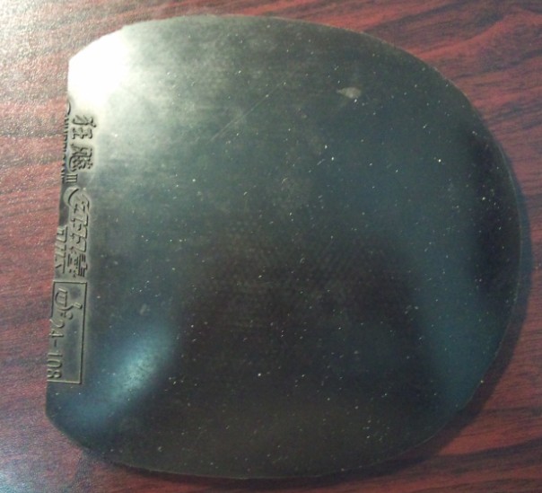 yeo�հ�һ�ף����ֿ��3������el������85g��420����