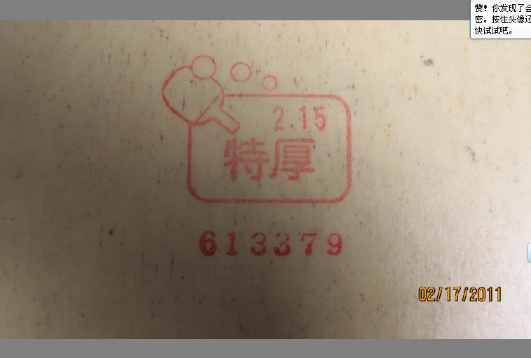 �������ѽ�  TSP ����ޱ�ú�������