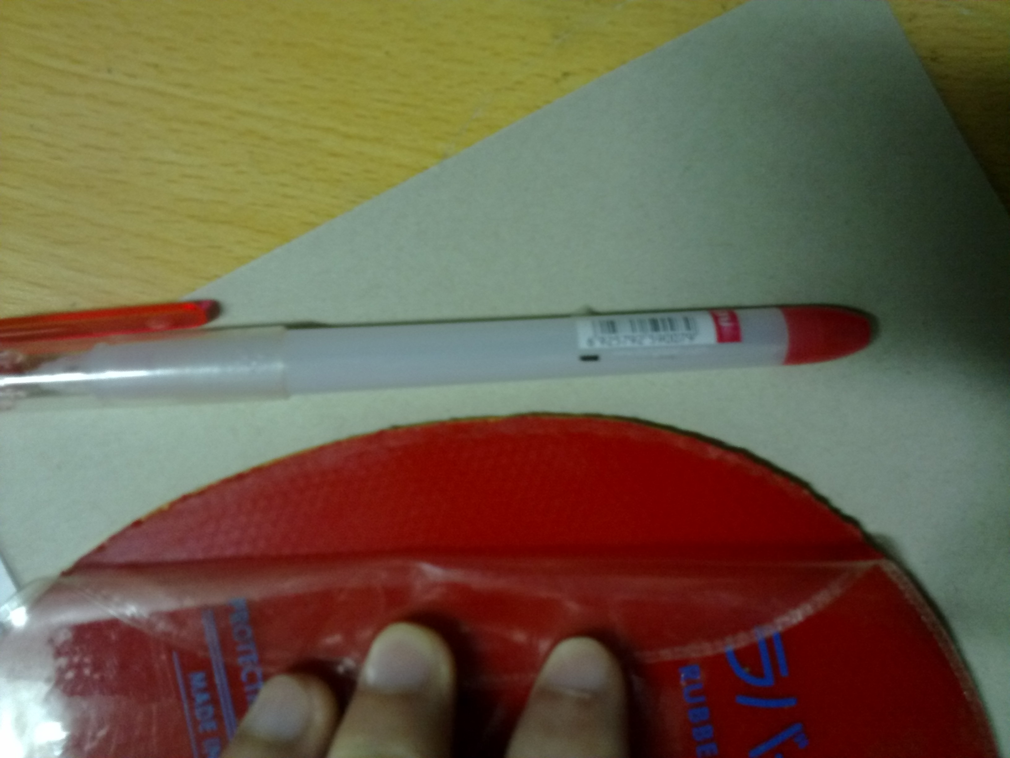 ��������˵Ľ�Ƥ~~-->qupiterת��