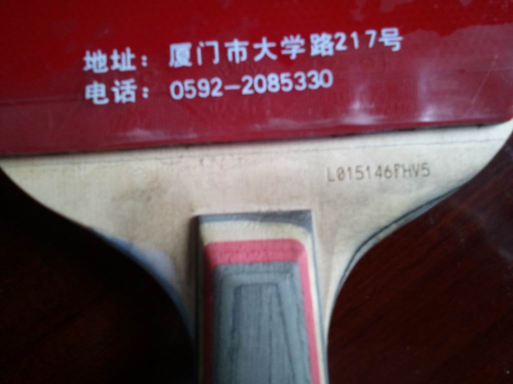 ��̼��7�д�ľ������ȣ�