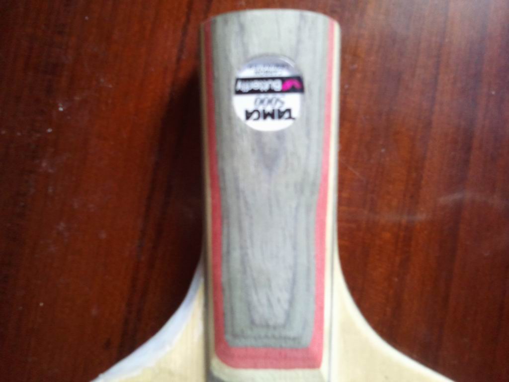 ��̼��7�д�ľ������ȣ�