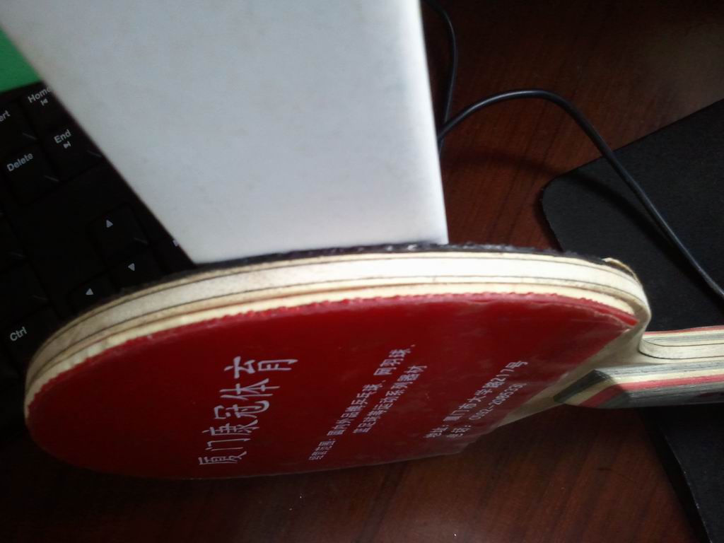 ��̼��7�д�ľ������ȣ�