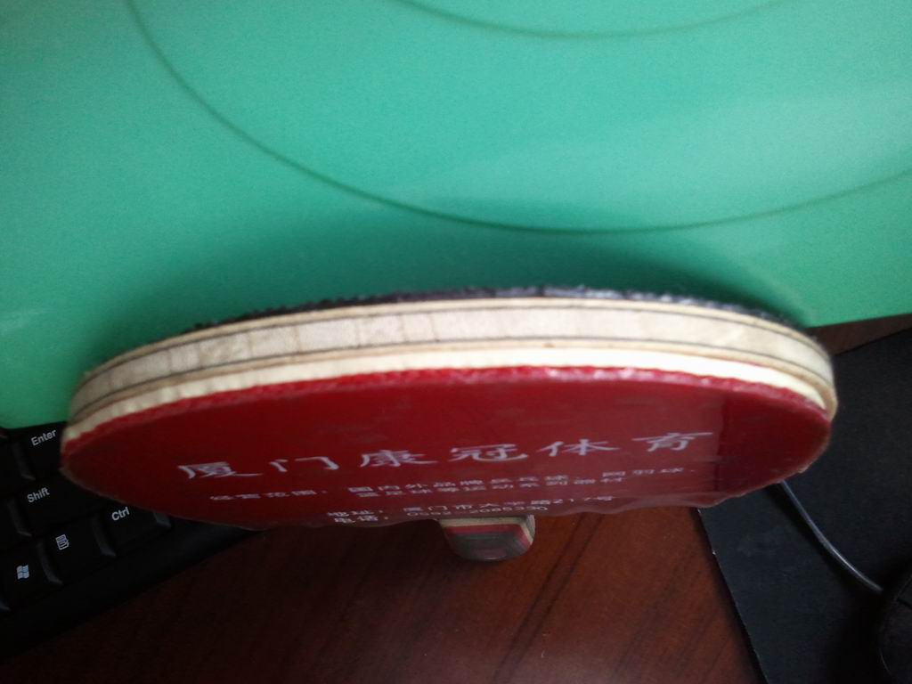 ��̼��7�д�ľ������ȣ�