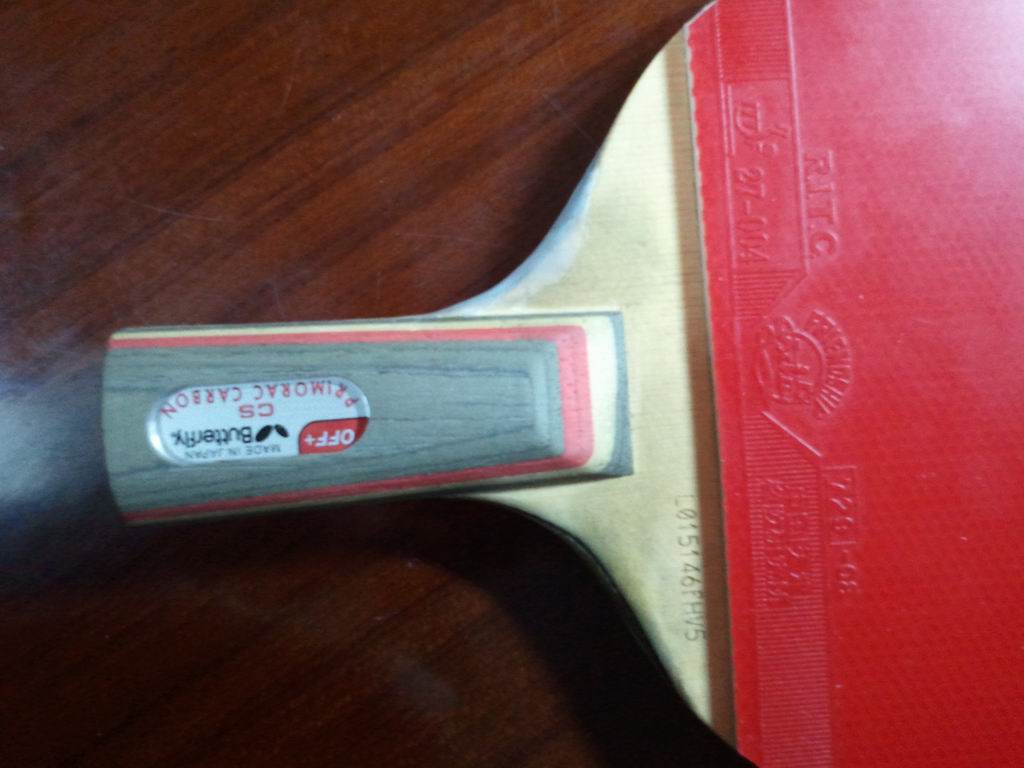 ��̼��7�д�ľ������ȣ�