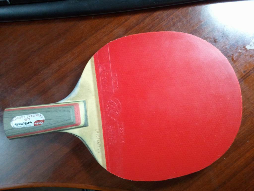 ��̼��7�д�ľ������ȣ�