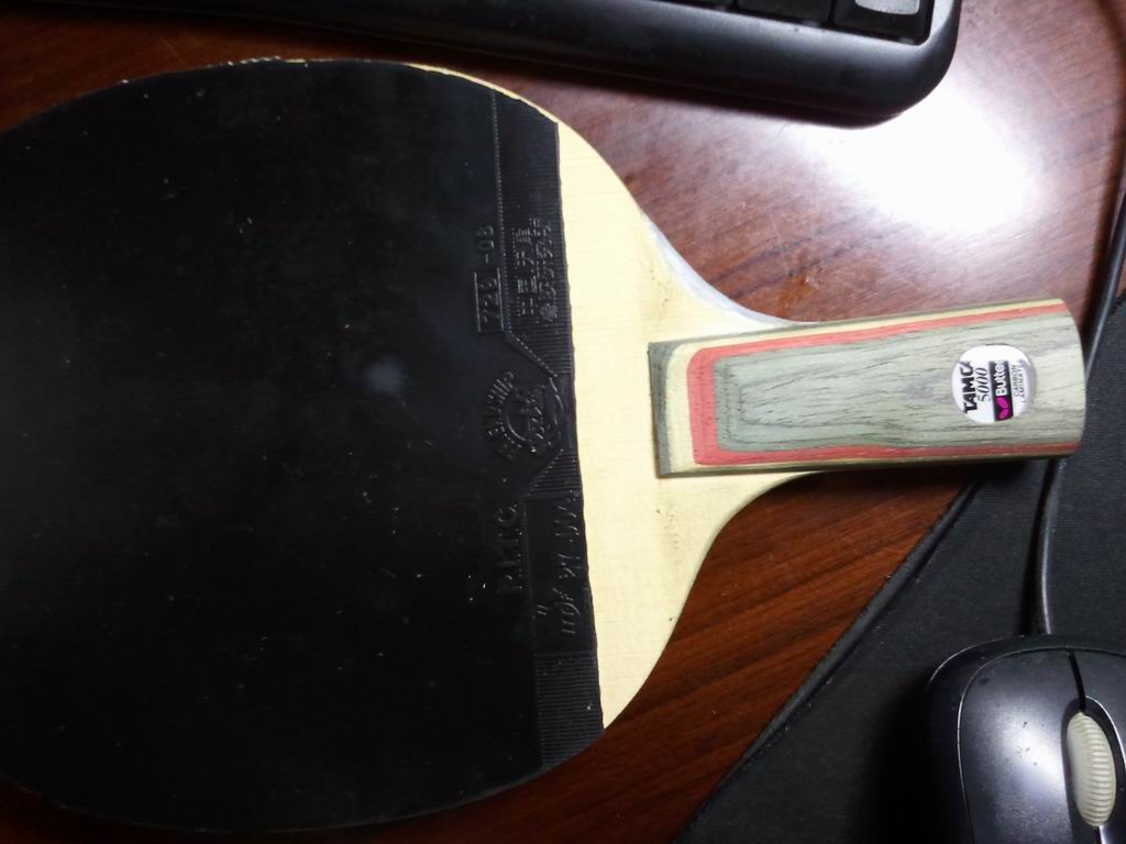 ��̼��7�д�ľ������ȣ�