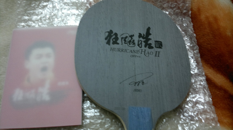 ��˵���ⳤ�ȽϺ�   ����   ���656