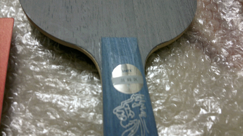 ��˵���ⳤ�ȽϺ�   ����   ���656