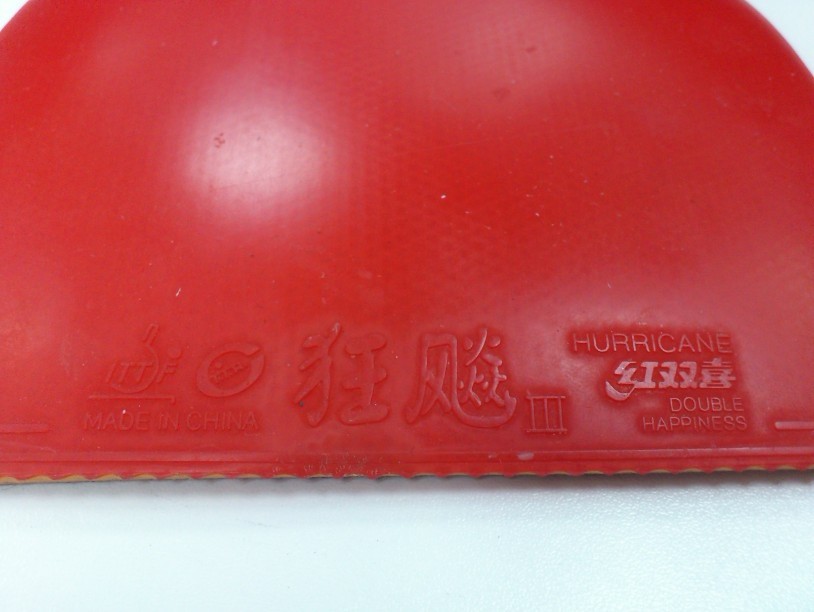 +++++++++++++++���ۿ��ı���5.4������YEO��extra wing��,�Ͻ����켫2��������ɫ����+++++++++++++++++++