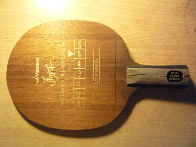 �����л�YEO 86�� 300����ͨ