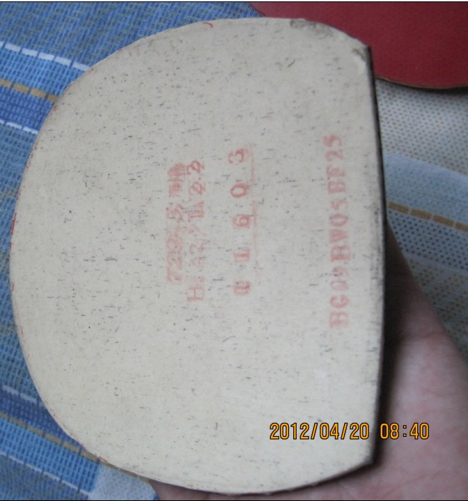 ��������̼��������Ե�˰ɡ�