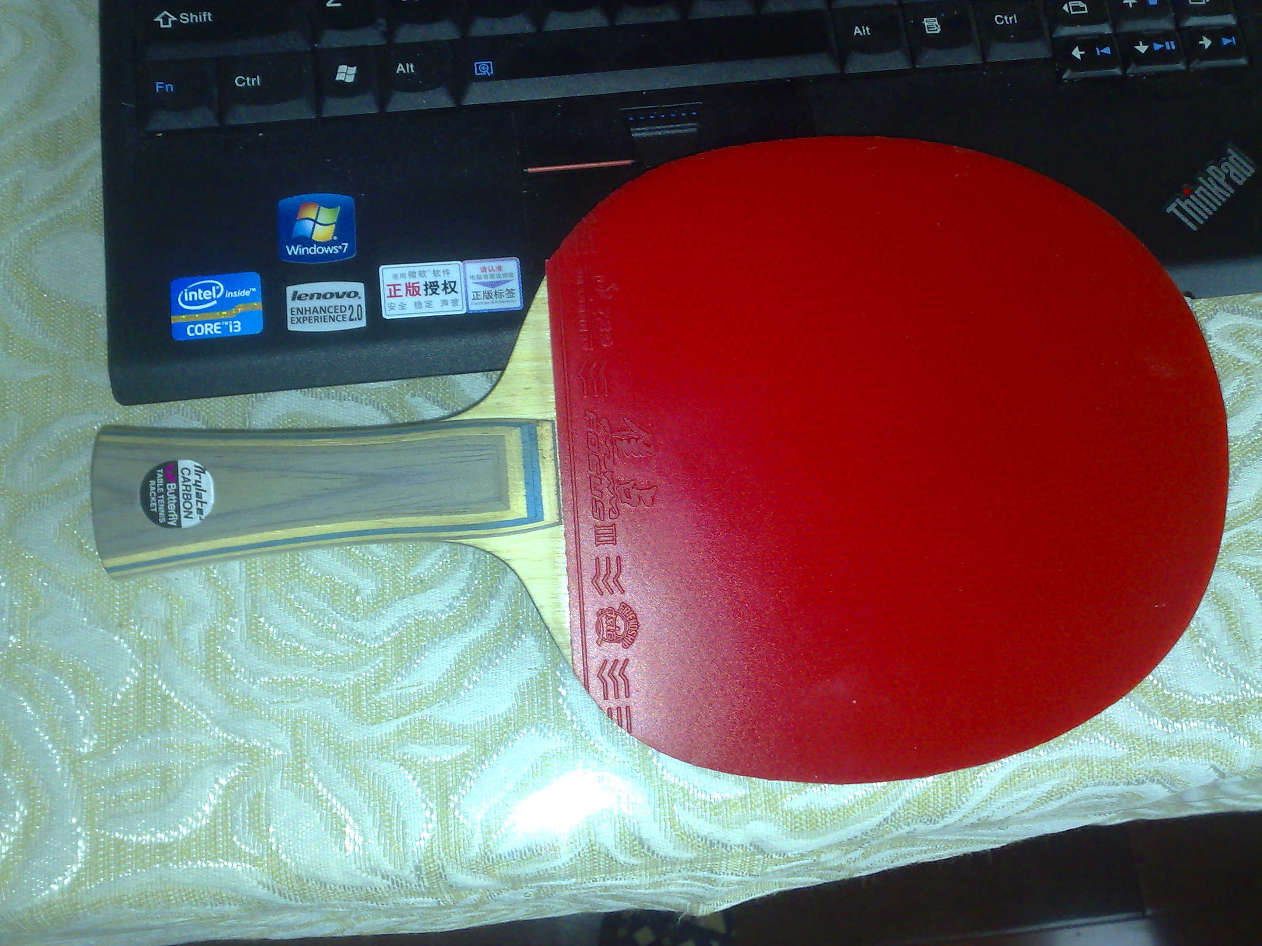 ����һ֧�������װ�Viscaria FL 900Ԫ