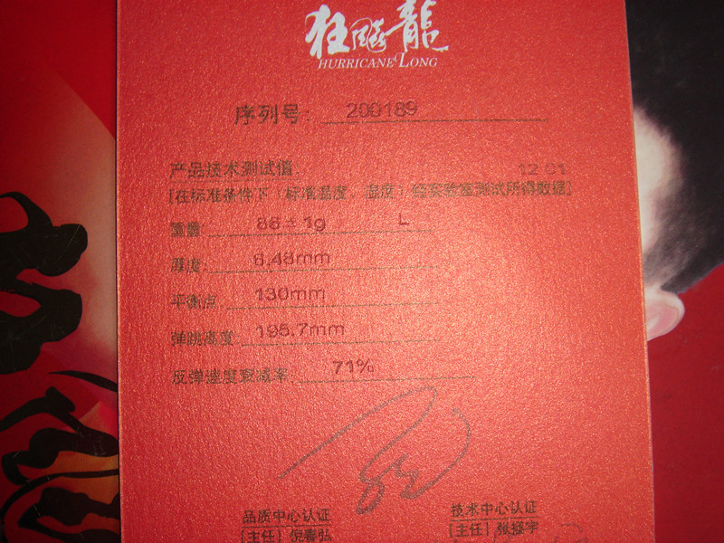 �������2~~~~~~~~~~~~~~~