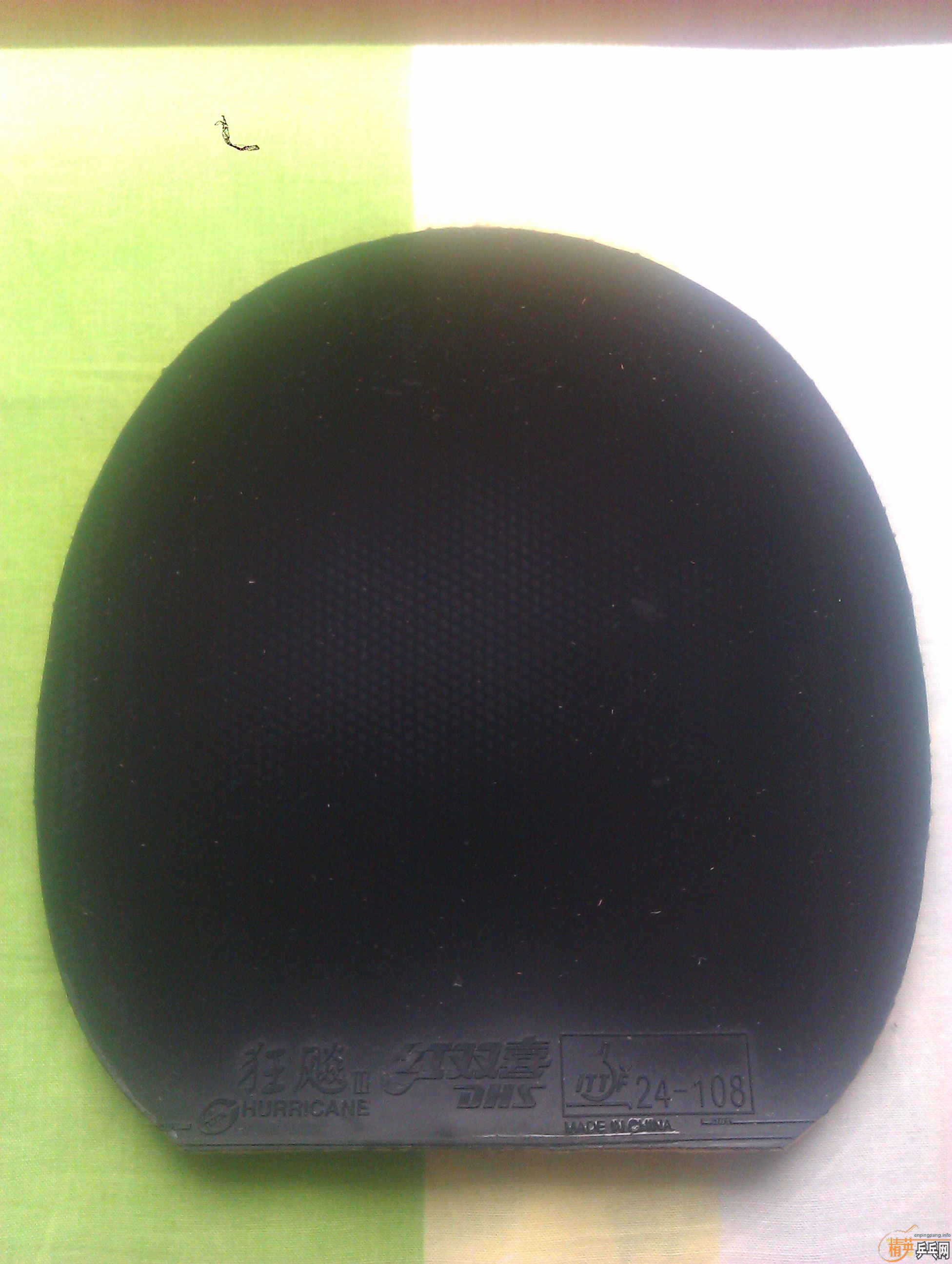 ������ �������������ʹ�׵Ľ�Ƥ