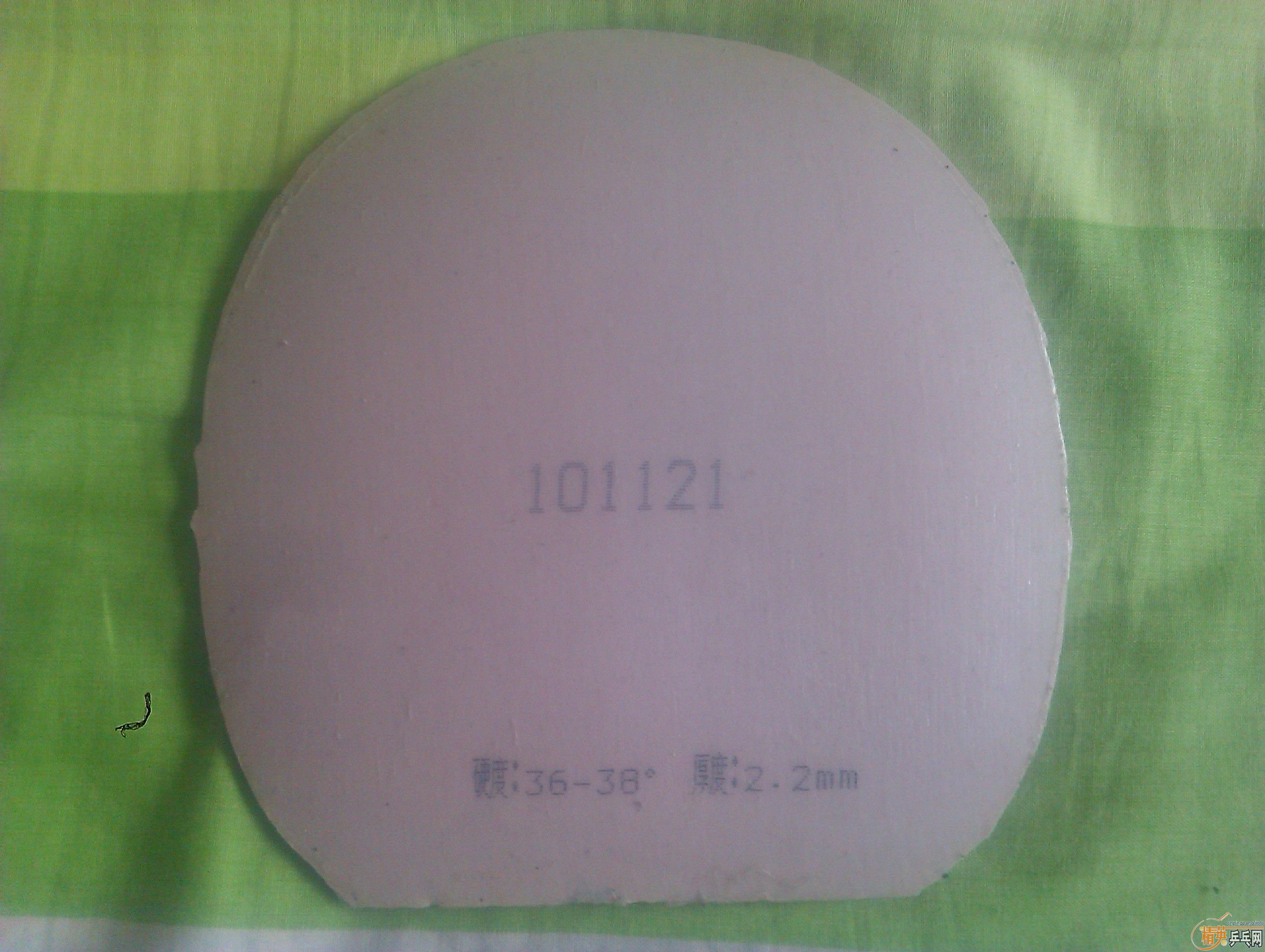 ������ �������������ʹ�׵Ľ�Ƥ