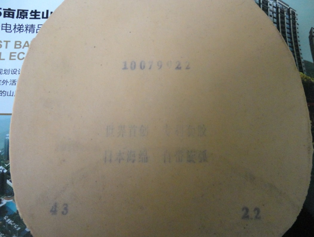 ׽05fx729ģģG666ѡ˦