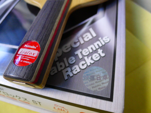 ����ȫ�����꣩�Գ���������Ĳ���лл�������ѣ�-->qupiterת��