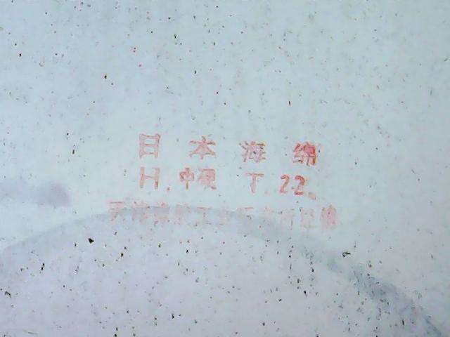 ׽05fx729ģģG666ѡ˦