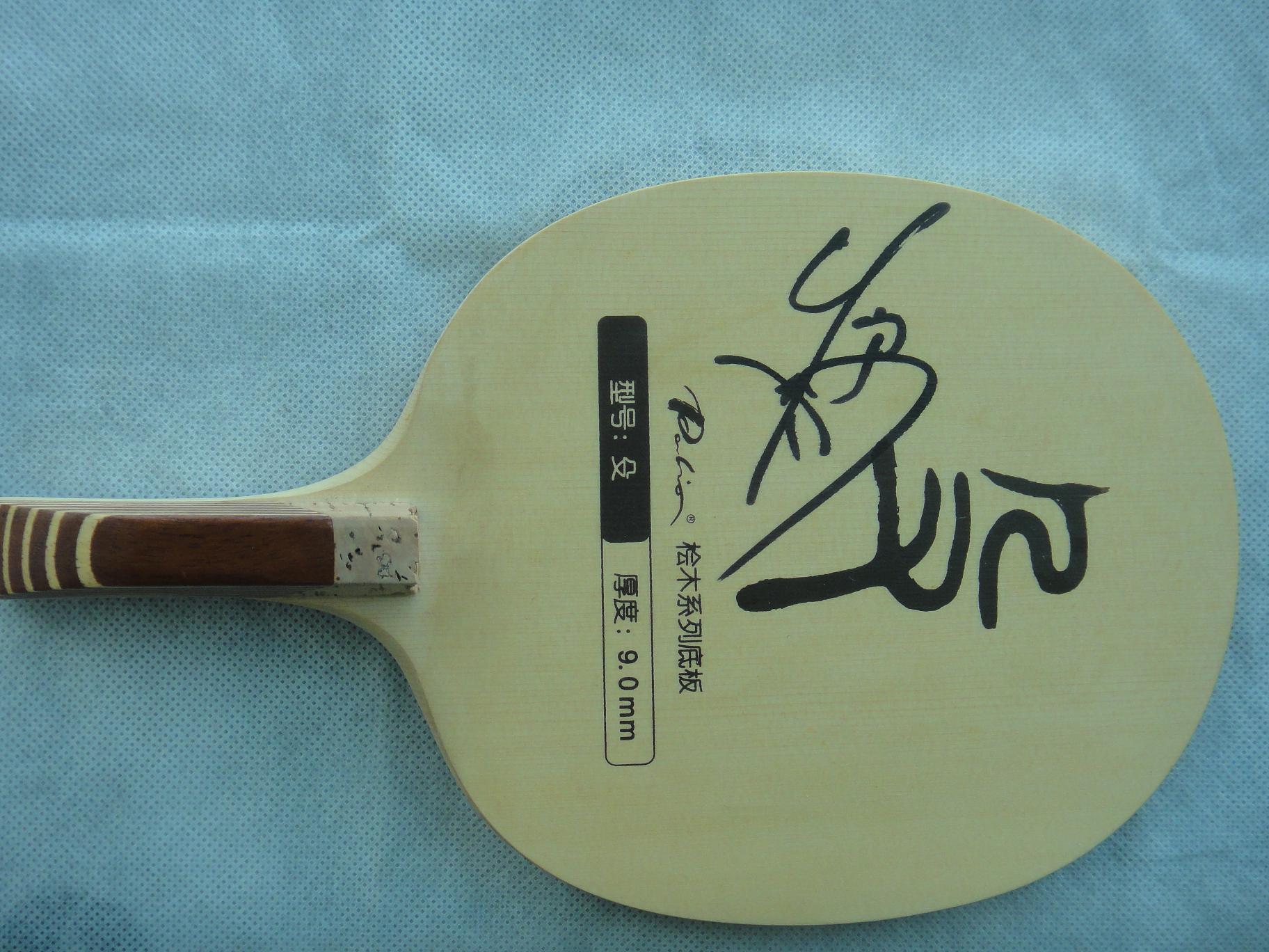 �����������ľϵ�еװ�/�