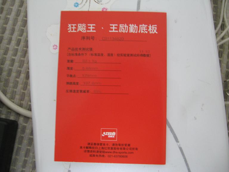 �����׽�Ŀ����fl