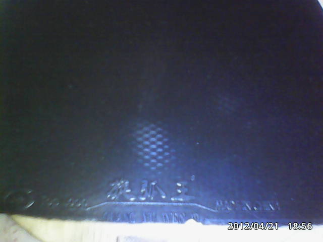 ������С��390��������̫��רҵ�׽����Ϻ��ࣩ���������׽�