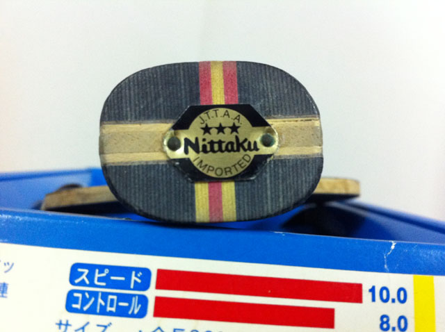 [��ͼ]��88G NITTAKU ANV WLһ֧