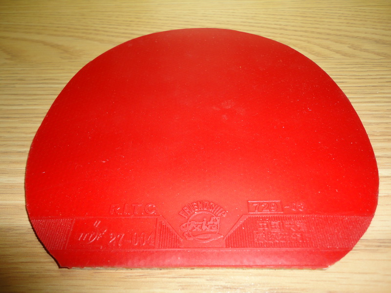 ++++++1��DONIC F1��ɫֱ�������̼�棻2��39��2.2���켫3��ɫ������棻3��47��2.15��729-08ES��ɫ���Ӻ�棻4��45��2.2��729-40H��ɫ������棨�ձ����ࣩ