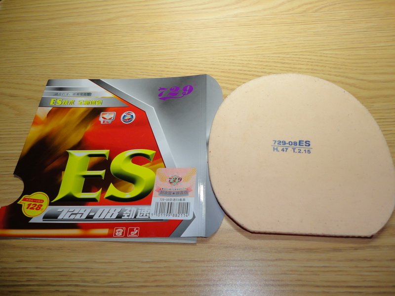 ++++++1��DONIC F1��ɫֱ�������̼�棻2��39��2.2���켫3��ɫ������棻3��47��2.15��729-08ES��ɫ���Ӻ�棻4��45��2.2��729-40H��ɫ������棨�ձ����ࣩ