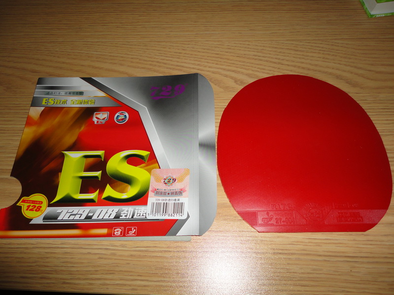 ++++++1��DONIC F1��ɫֱ�������̼�棻2��39��2.2���켫3��ɫ������棻3��47��2.15��729-08ES��ɫ���Ӻ�棻4��45��2.2��729-40H��ɫ������棨�ձ����ࣩ