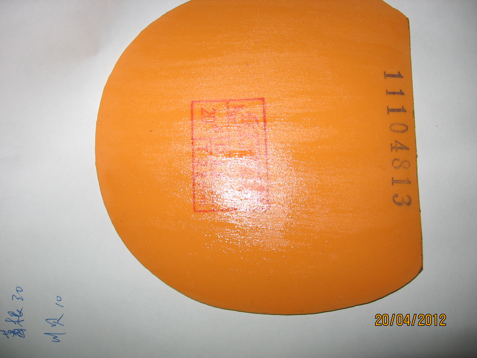 ���������¹���Ч��