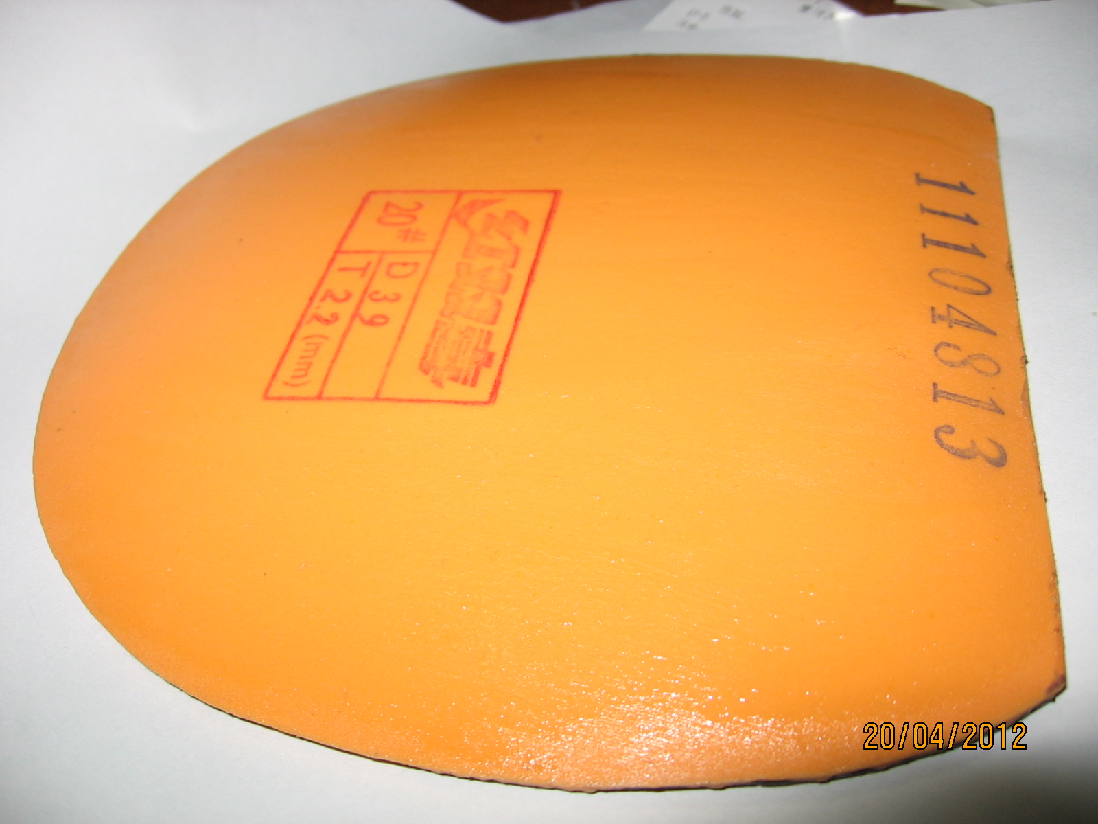 ���������¹���Ч��