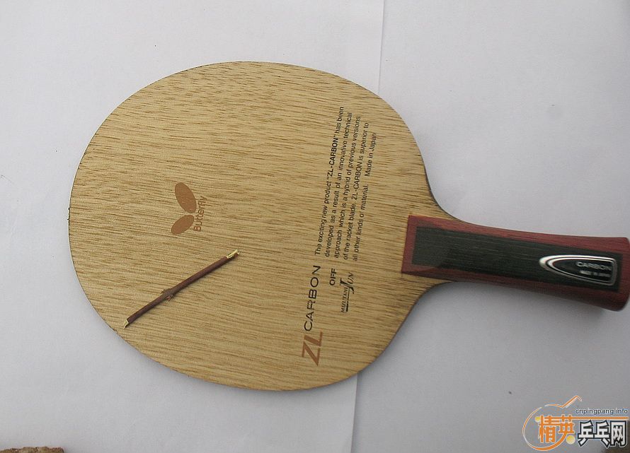 �����ѳ�һֻFLˮ����800����